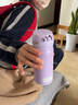 膳魔師（THERMOS）保溫杯保冷杯進口304不銹鋼簡約便攜男女士水杯JNL-355 LV 曬單實拍圖