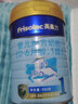 美素佳兒（Friso）美素力源悅1段嬰兒配方奶粉荷蘭原裝進(jìn)口0-6個(gè)月適用 1段 源悅 800g 4罐 曬單實(shí)拍圖