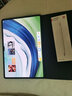 華為【國家補貼】平板MatePad Pro 13.2英寸 2025新款OLED柔性大屏繪畫(huà)游戲商務(wù)辦公高端學(xué)習繪畫(huà)平板 硯黑 12G+256G 全網(wǎng)通版 官方標配+原裝星閃手寫(xiě)筆 曬單實(shí)拍圖