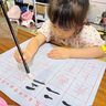 毛筆書法套裝初學(xué)者專用小學(xué)生練字筆墨紙硯文房四寶收納袋水寫布墨汁毛氈包練習(xí)兼毫狼毫練毛筆字練字工具包 進(jìn)階款16件套（高級灰毛氈包+100張紙） 曬單實(shí)拍圖