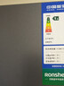容聲（Ronshen）452升四開(kāi)多門(mén)十字雙對開(kāi)電冰箱家用超薄變頻一級能效風(fēng)冷無(wú)霜雙循環(huán)節能大容量保鮮BCD-452WD12FP 曬單實(shí)拍圖
