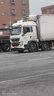 英得爾駐車(chē)空調變頻 ITX4000 大貨車(chē)駐車(chē)空調  整機質(zhì)保三年 ITX4000駐車(chē)空調 曬單實(shí)拍圖