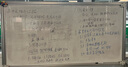 卓越供應鏈計劃 產(chǎn)銷(xiāo)協(xié)同規劃設計與實(shí)踐 趙玲 供應鏈管理 計劃 產(chǎn)銷(xiāo)協(xié)同 集成供應鏈 采購供應鏈管理書(shū)籍 曬單實(shí)拍圖