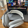 【二手99新】Apple蘋(píng)果AirPods Max無(wú)線(xiàn)藍牙耳機主動(dòng)降噪頭戴式耳機支持ipad Pro 銀色99新】無(wú)劃痕+充電線(xiàn)+收納包閃電接口 曬單實(shí)拍圖