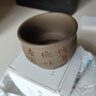 古悅堂 宜興原礦紫砂杯老段泥單杯功夫茶具套裝品茗杯主人杯 修身養(yǎng)德 曬單實(shí)拍圖