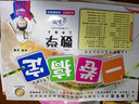 可選】2025秋一卷搞定一二三四五六七八年級(jí)上下冊語文數(shù)學(xué)英語物理滬教版第7版第6版上海版新教材同步期中期末單元練習(xí)測試卷專項(xiàng)訓(xùn)練沖刺卷 一卷搞定二年級(jí)上 語文+數(shù)學(xué)+英語【全套3冊】 曬單實(shí)拍圖
