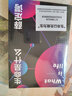 【官方直營】宇宙+生命是什么（套裝2冊） 宇宙的前世今生 當(dāng)你了解到宇宙有多浩瀚時，就會明白生命本身就是個奇跡  卡爾·薩根 天文科普名著 霍金、阿西莫夫推崇 果麥出品  團(tuán)購聯(lián)系客服 曬單實拍圖
