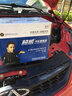 超威汽車(chē)蓄電池免維護電瓶12v 以舊換新 6-QW-60 奇瑞E5 E3 風(fēng)云 旗云 QQ6 曬單實(shí)拍圖