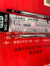 晨光 MG1530 大白鯊中性水筆芯 中性筆替換芯0.5mm 10支 黑色 曬單實(shí)拍圖