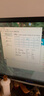 【二手95新】 10980xe  10920X 10940X 10900X i7 6800K  6850K 5960X 6950X 5820K I7 6950X 曬單實(shí)拍圖