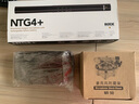 RODE 羅德麥克風(fēng) NTG4+ 槍式指向性機頂挑桿麥克風(fēng) 電影采訪(fǎng)視頻錄制收音話(huà)筒  標配 曬單實(shí)拍圖