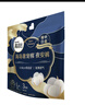 高潔絲海島奢寵棉輕薄透氣夜安褲3條（L碼） 曬單實(shí)拍圖