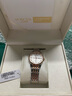 寶時(shí)捷（POSCER）手表女超薄女士石英表鋼帶女表雙日歷防水情侶保時(shí)捷手表8211L 8211L.RRW介枚白色女 曬單實(shí)拍圖