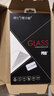 特七 vivo Y50手機殼y51s/y50t保護套y70s/y70t透明z5i超薄s6/z6全包y50m防摔硅膠軟殼z5x男女簡(jiǎn)約款 vivoZ5x【透明軟殼】不易發(fā)黃 曬單實(shí)拍圖