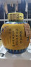黔福嶺貴州醬香型白酒純糧食高粱釀造53度原漿10斤壇散裝收藏送禮酒水 53度 5L 1壇 珍藏封壇酒 曬單實(shí)拍圖