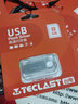 臺電（TECLAST） 金屬U盤(pán) USB2.0樂(lè )環(huán)BNHX 銀色 金屬U盤(pán) 鑰匙扣優(yōu)盤(pán) 淺灰色 8GB 曬單實(shí)拍圖