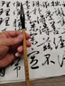賦比興宣筆_篆書(shū)專用毛筆 狼羊兼毫長(zhǎng)鋒毛筆 寫(xiě)小篆入門(mén)毛筆 曬單實(shí)拍圖