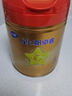 飛鶴星飛帆卓睿Pro A2β酪蛋白3段(1-3歲)幼兒配方奶粉758g*6育兒補(bǔ)貼 曬單實(shí)拍圖