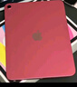 Apple/蘋果【國(guó)家補(bǔ)貼】iPad 11英寸 A16芯片2025年款 平板電腦 (128GB WLAN版/學(xué)習(xí)辦公娛樂)粉色 曬單實(shí)拍圖