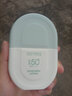 柳絲木（Ositree） 雪糕高倍防曬乳霜露spf50+pa+++面部清爽水潤女學(xué)生軍訓戶(hù)外 藍U盾（水感防曬露50g） 曬單實(shí)拍圖