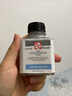 泰倫斯 水彩媒介留白液水彩留白膠國畫(huà)水粉用牛膽汁遮蓋液學(xué)生美術(shù)用品TALENS 052留白膠 75ml 單 曬單實(shí)拍圖