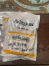 阿依郎 冰粉粉伴侣160g（20g*8袋）白凉粉糍粑烘焙原料配料 实拍图
