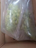 迭果懷來(lái)白馬奶葡萄河北張家口特產(chǎn)宣化沙城白馬奶提子牛奶葡萄新鮮 白馬奶4斤帶箱 曬單實(shí)拍圖