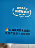 老人與海（無(wú)障礙閱讀） 曬單實(shí)拍圖