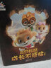 三只松鼠：成長不煩惱 曬單實拍圖
