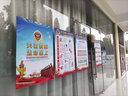 消防安全標語(yǔ)掛圖海報安全生產(chǎn)月宣傳標識消防四個(gè)能力宣傳畫(huà)標牌 京功標識 PP背膠貼紙（一套價(jià)共18張） 60x80cm 曬單實(shí)拍圖
