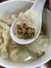 風(fēng)馬牛蟹黃鮮肉餛飩餡 薺菜餛飩餡500g配餛飩皮 包制云吞做團子家用商用 薺菜鮮肉餡1盒500g 曬單實(shí)拍圖