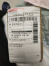 家柏飾 廚房面盆龍頭起泡器水龍頭過濾網(wǎng)嘴發(fā)泡器防濺出水嘴 水龍頭配件 N22 曬單實(shí)拍圖