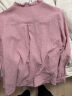 梵希蔓春秋新款小衫洋气时尚荷叶领衬衫女小众设计感减龄上衣 V1527 粉色 M 实拍图