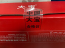大寶男士保暖內(nèi)衣女士雙面磨毛加絨情侶男女秋衣秋褲秋冬舒適透氣圓領(lǐng) 【循環(huán)熱量】粉色無痕女款套裝 L 通碼（建議110斤以內(nèi)） 曬單實(shí)拍圖
