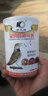 開元百靈鳥食飼料專用鳥飼料鳥糧桶裝500克云雀鳥食促進(jìn)提性發(fā)口料 全價百靈500克 曬單實拍圖