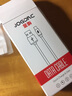 金響 數(shù)據(jù)線手機(jī)充電線2A快充安卓 適用于 白色 vivoz3 z3i z3x z1i z1青春版 曬單實(shí)拍圖