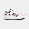 阿迪達斯 ADIDAS 三葉草 男女 運動 休閑鞋 IH7830 黑/白 39碼UK6碼 曬單實拍圖