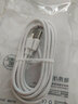 馳界Type-c數(shù)據(jù)線(xiàn)適用于華為快充5A手機(jī)充電線(xiàn)p20 p30 40pro mate40/50/60pro榮耀安卓小米車(chē)載閃充線(xiàn) 【2米】Type-C 5A閃充線(xiàn) 曬單實(shí)拍圖