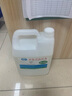 高著(zhù)（GAOZHUO）洗板水PCB線(xiàn)路板洗板水清潔劑/環(huán)保型清 5L助焊劑8802 曬單實(shí)拍圖