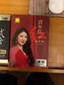正版唱片 姚瓔格專輯 試機(jī)專用 HIFI發(fā)燒試音碟經(jīng)典歌曲 汽車載cd碟片無損音樂3CD光盤 24K金碟 曬單實(shí)拍圖