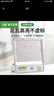 亞明照明led足瓦投光燈戶外防水50w100w射燈探照廣告牌球場戶外工程泛光燈 200W白光-LED投光燈-超強防水 曬單實拍圖