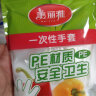 美丽雅 一次性手套100只食品用抽取式塑料pe加厚防漏家用厨房透明薄膜 实拍图