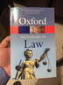 A Dictionary of Law 英文原版 牛津法律詞典 第十版 英文版 進(jìn)口英語(yǔ)原版書(shū)籍 曬單實(shí)拍圖