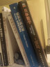 虛擬化高性能NoSQL存儲(chǔ)案例精粹 Redis+Docker（異步圖書出品） 曬單實(shí)拍圖