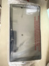 飛歌適用長(cháng)安CS1535睿行M90S50逸動(dòng)歐諾汽車(chē)載中控大屏導航儀一體機 GS3高通八核4+32+AHD后視+安裝 曬單實(shí)拍圖