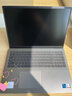 戴爾（DELL） Vostro成就5630 16英寸護(hù)眼防藍(lán)光可選 十三代商務(wù)上網(wǎng)辦公靈越筆記本電腦輕薄本金屬外殼 13代i5-1340P | 高分屏帶網(wǎng)口 定制：8G內(nèi)存 512G固態(tài) 曬單實(shí)拍圖