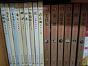 文心書(shū)魂：?jiǎn)⒐﹄S筆 曬單實(shí)拍圖