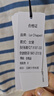羅蒙（ROMON）女裝T恤女 2025春夏翻領(lǐng)polo衫女線針織衫帶領(lǐng)短袖薄款條紋衫上衣 藍(lán)色 M 曬單實拍圖