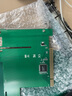 西社（xishe） PCI-E轉(zhuǎn)PCI擴(kuò)展卡pcie轉(zhuǎn)接卡支持監(jiān)控視頻卡創(chuàng)新聲卡網(wǎng)絡(luò)卡免驅(qū)動(dòng)全兼容型 升級(jí)款PCI-E轉(zhuǎn)PCI倒掛式 曬單實(shí)拍圖