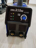 瑞凌電焊機250 315雙電壓220V 380v兩用小型工業(yè)級逆變直流焊機 長(cháng)焊4.0丨315雙電壓丨12米全套 曬單實(shí)拍圖